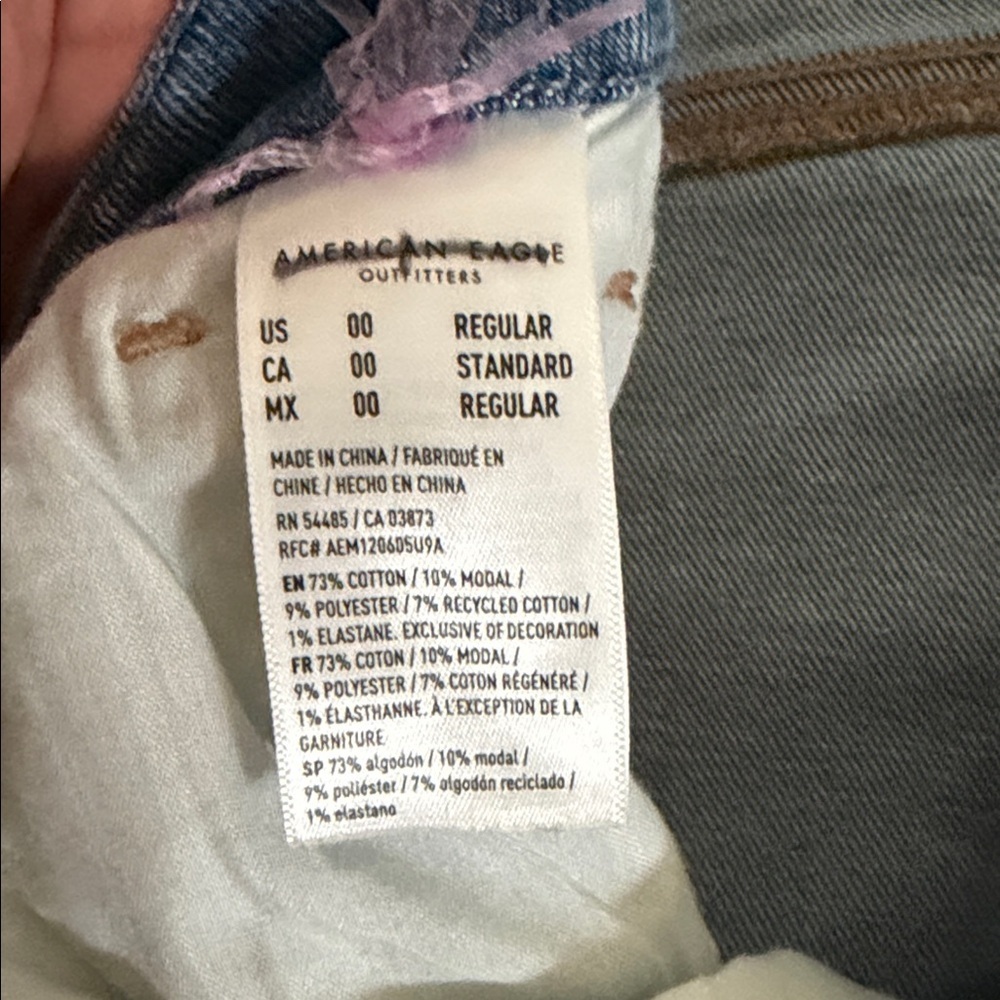 American Eagle Curvy Mom Jean stretch - Picture 6 of 6
